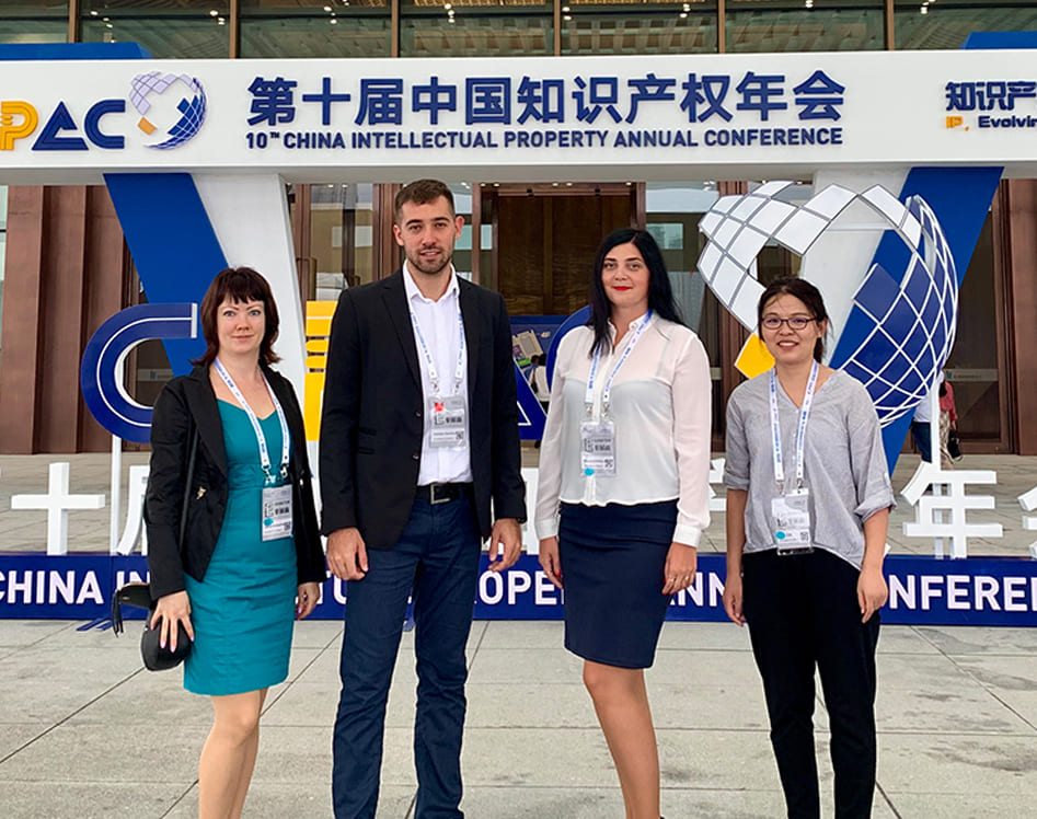 MSP at a conference in China